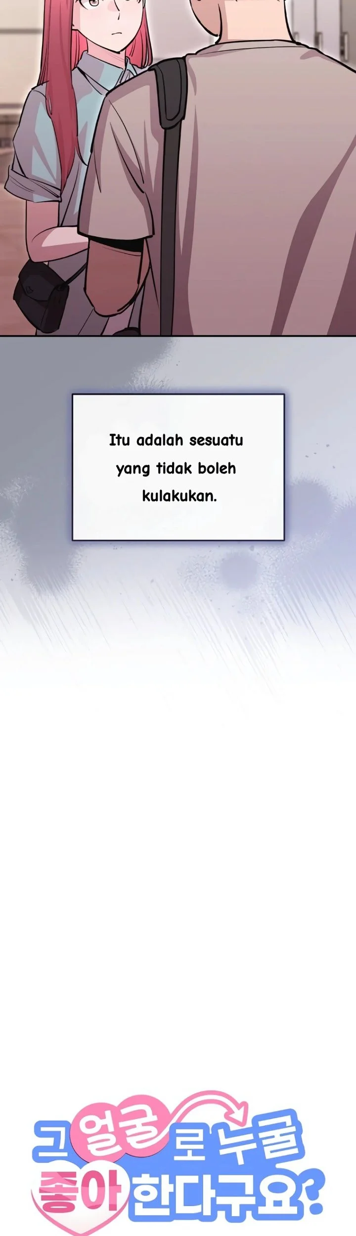 You Like Someone With That Face Chapter 2 Halaman 29