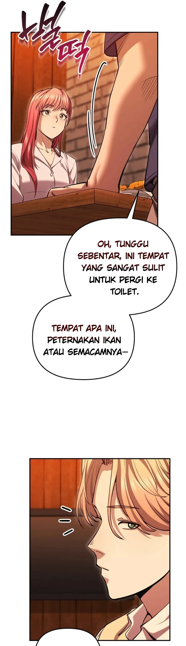 You Like Someone With That Face Chapter 4 Halaman 11