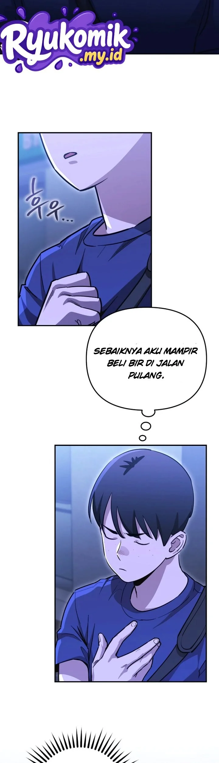 You Like Someone With That Face Chapter 4 Halaman 41