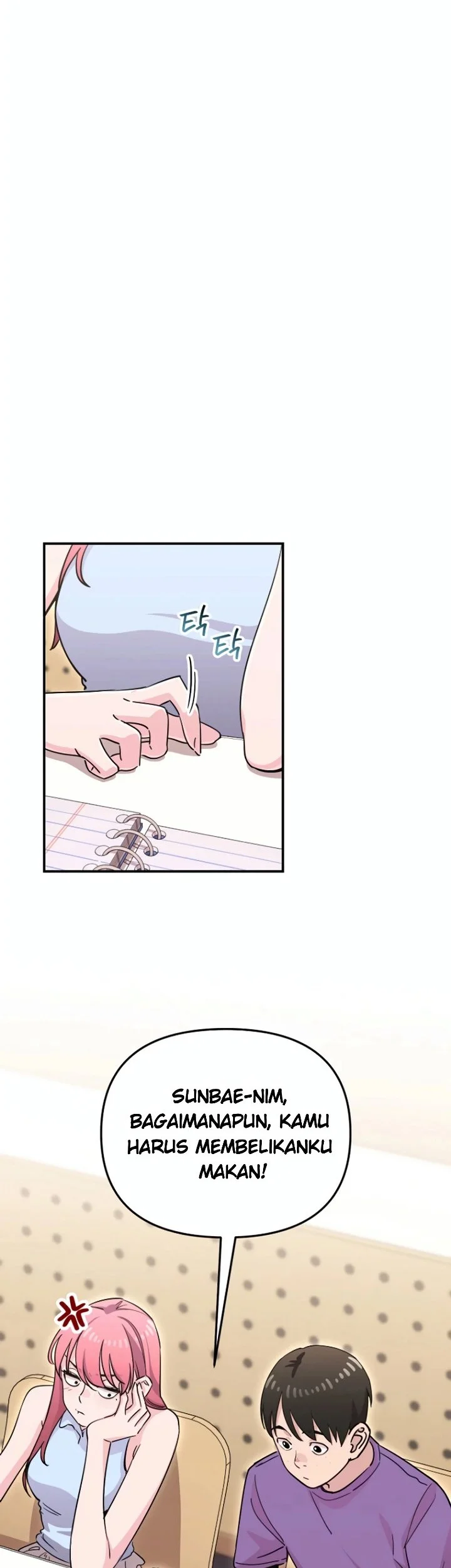 You Like Someone With That Face Chapter 42 Halaman 3