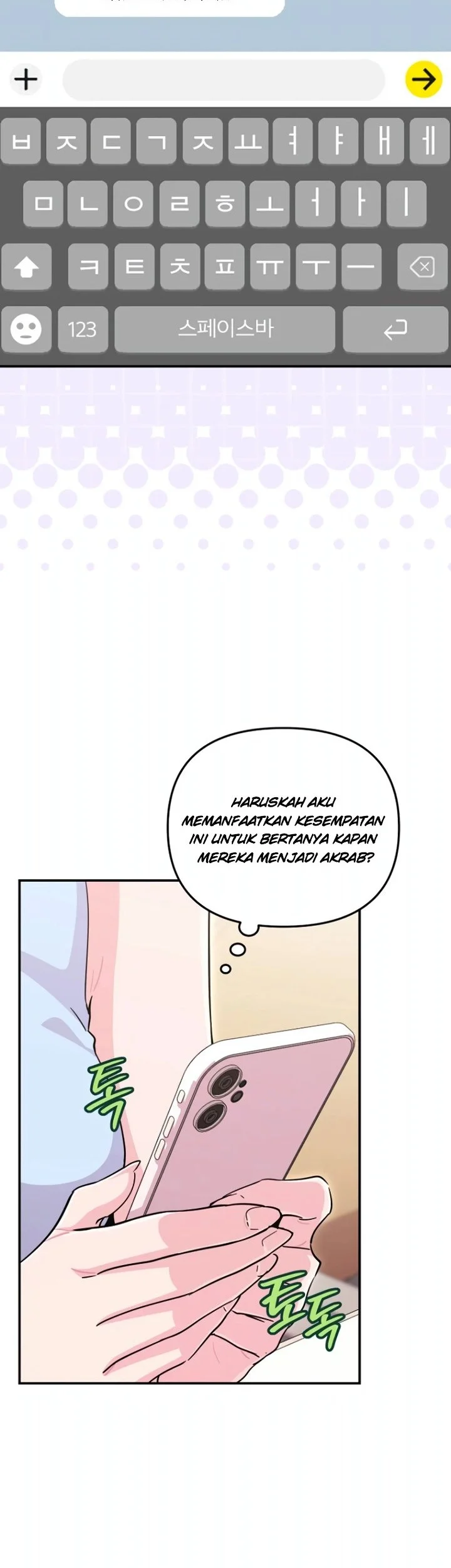 You Like Someone With That Face Chapter 42 Halaman 18