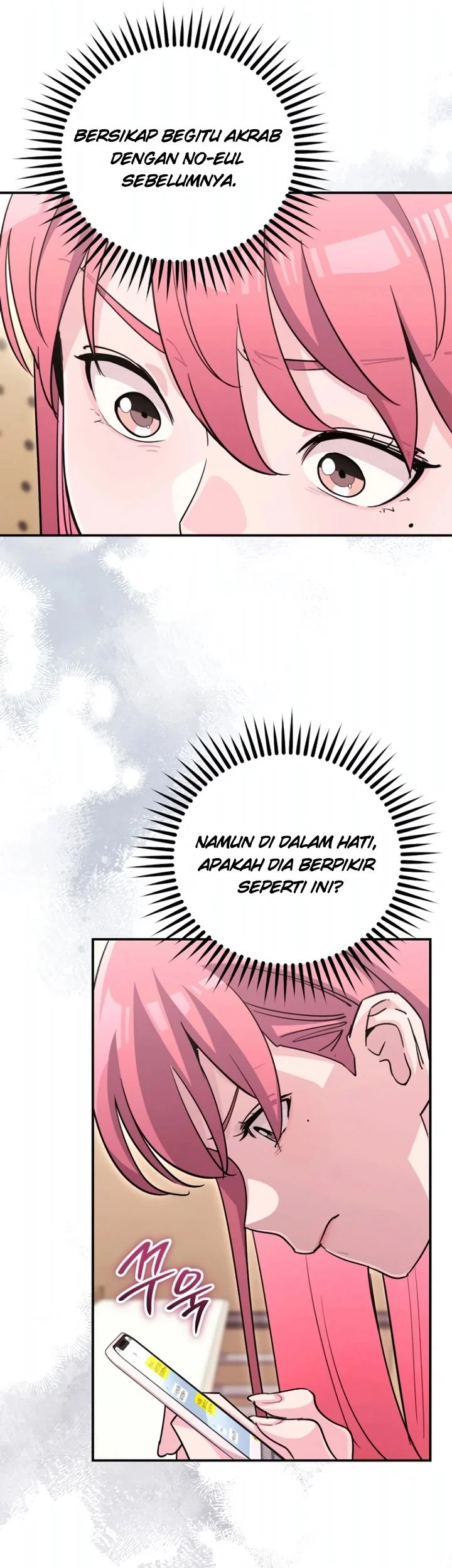 You Like Someone With That Face Chapter 42 Halaman 28