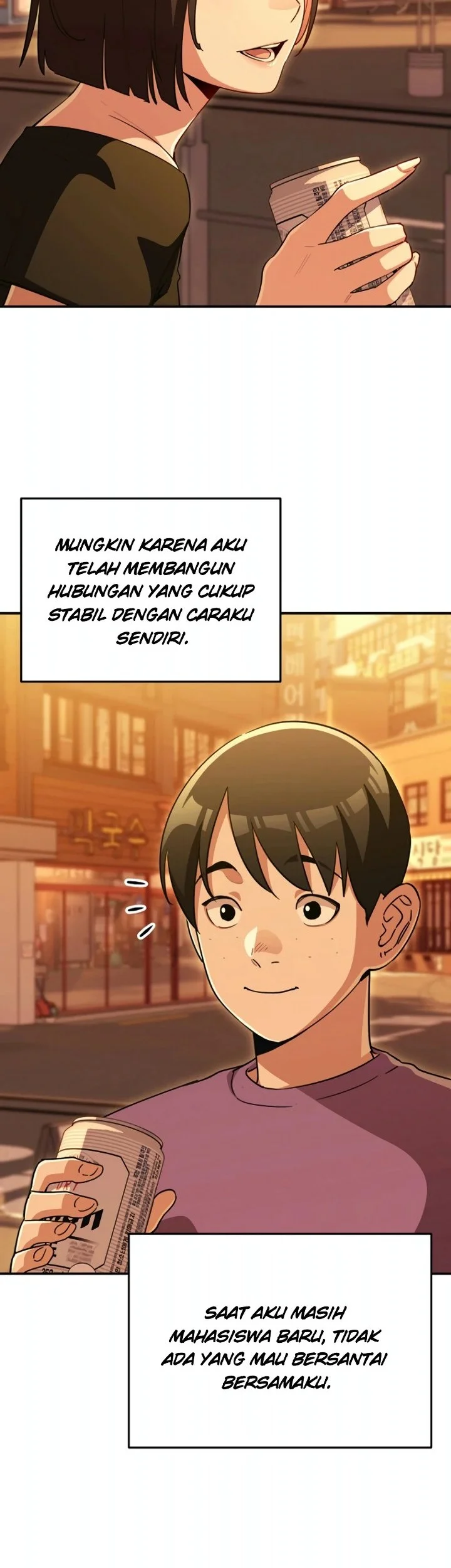 You Like Someone With That Face Chapter 42 Halaman 44