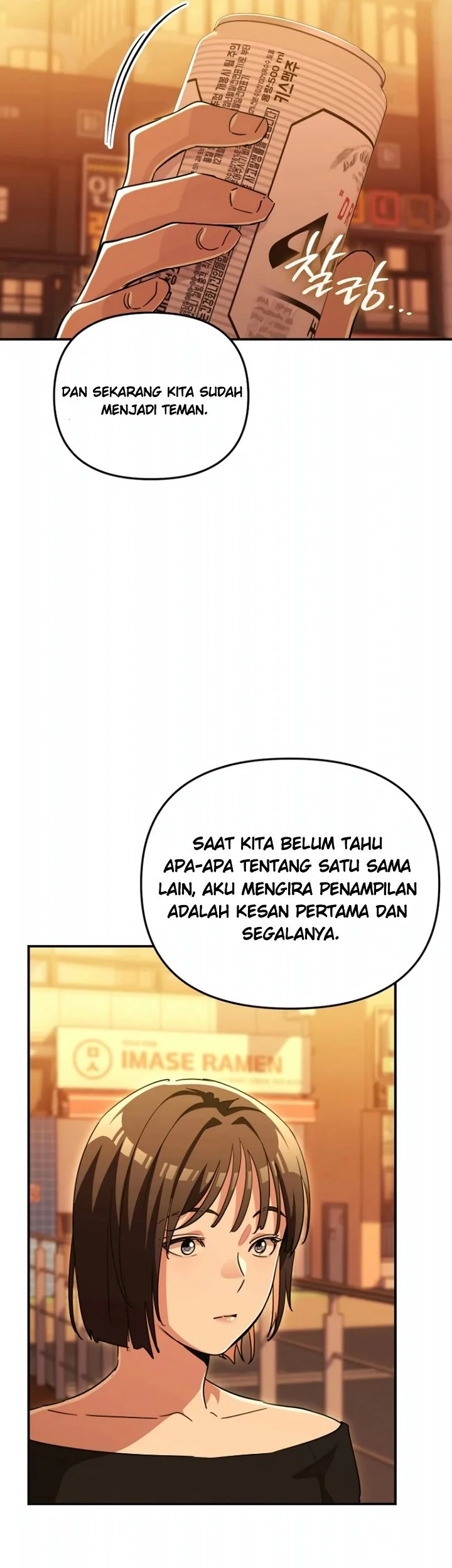 You Like Someone With That Face Chapter 42 Halaman 51