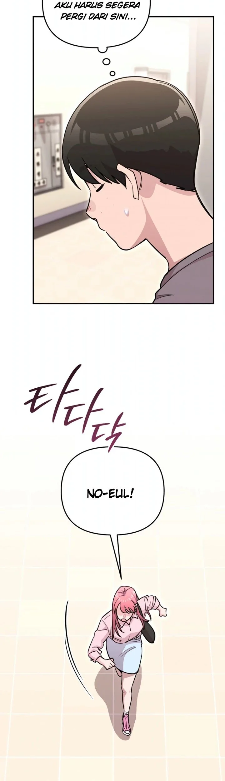 You Like Someone With That Face Chapter 44 Halaman 49