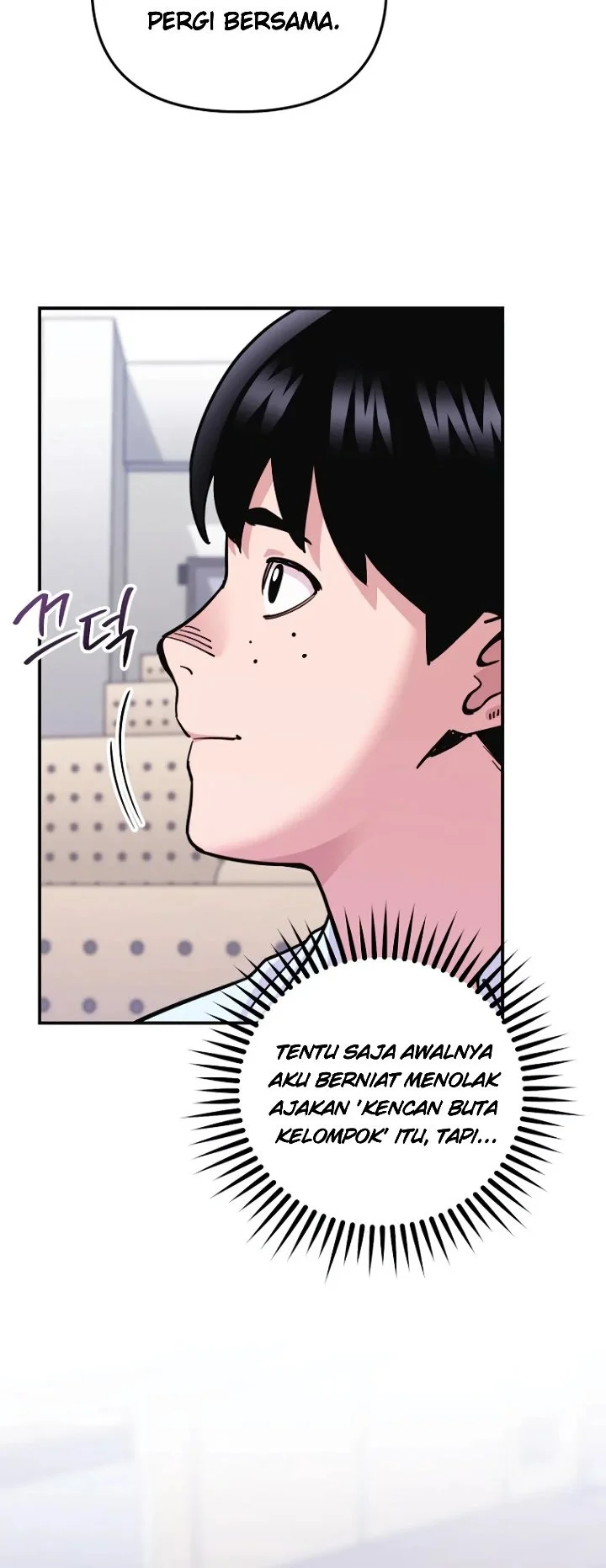 You Like Someone With That Face Chapter 6 Halaman 25