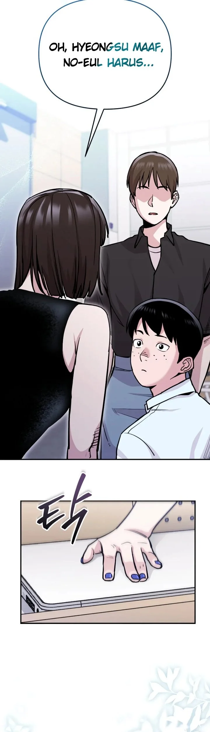 You Like Someone With That Face Chapter 6 Halaman 29