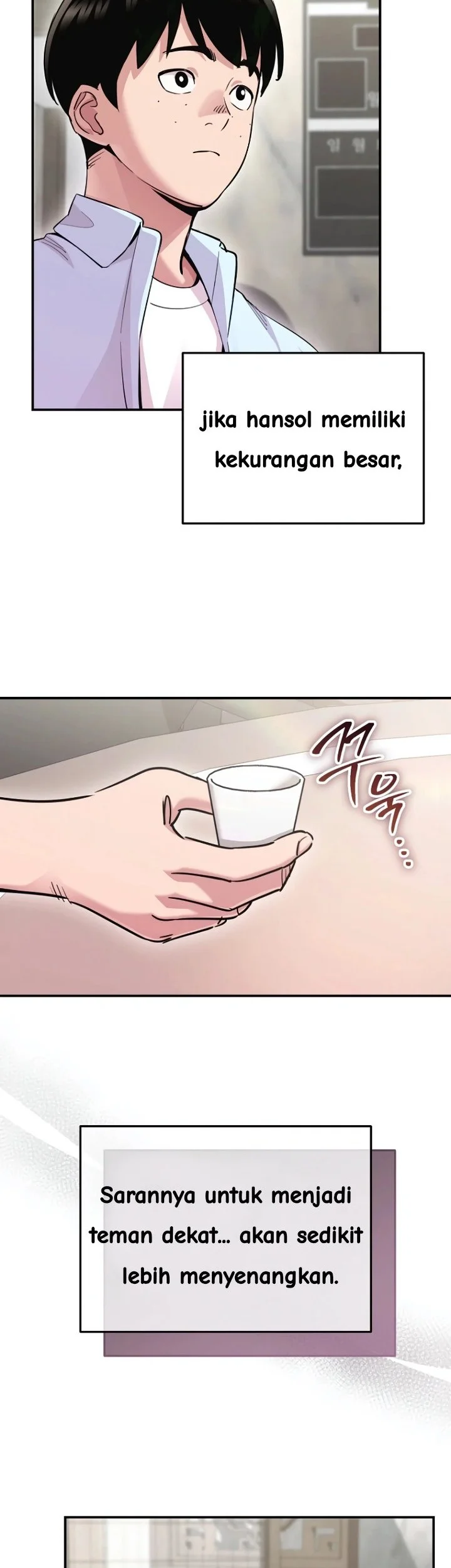 You Like Someone With That Face Chapter 7 Halaman 27