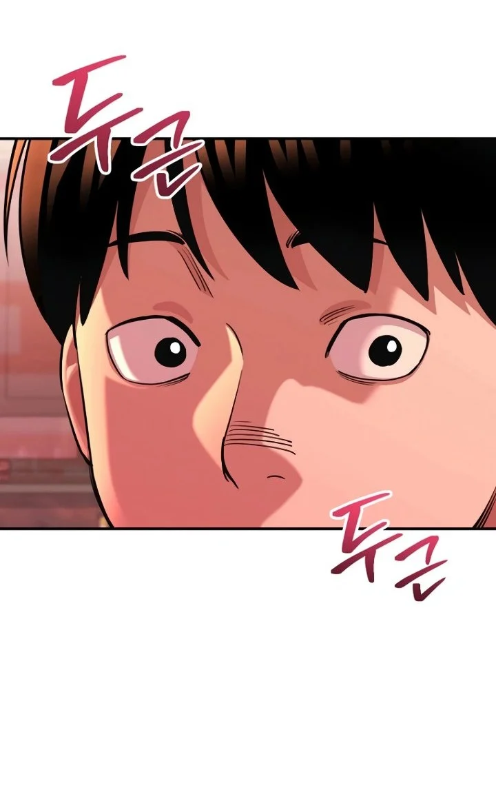You Like Someone With That Face Chapter 8 Halaman 22