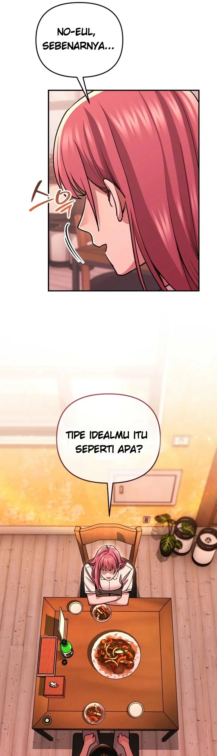 You Like Someone With That Face Chapter 8 Halaman 23