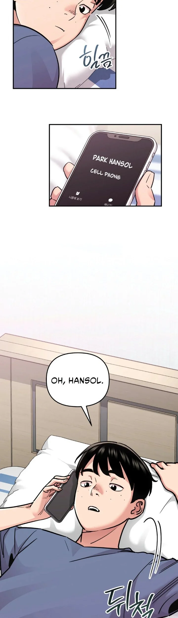 You Like Someone With That Face Chapter 9 Halaman 30