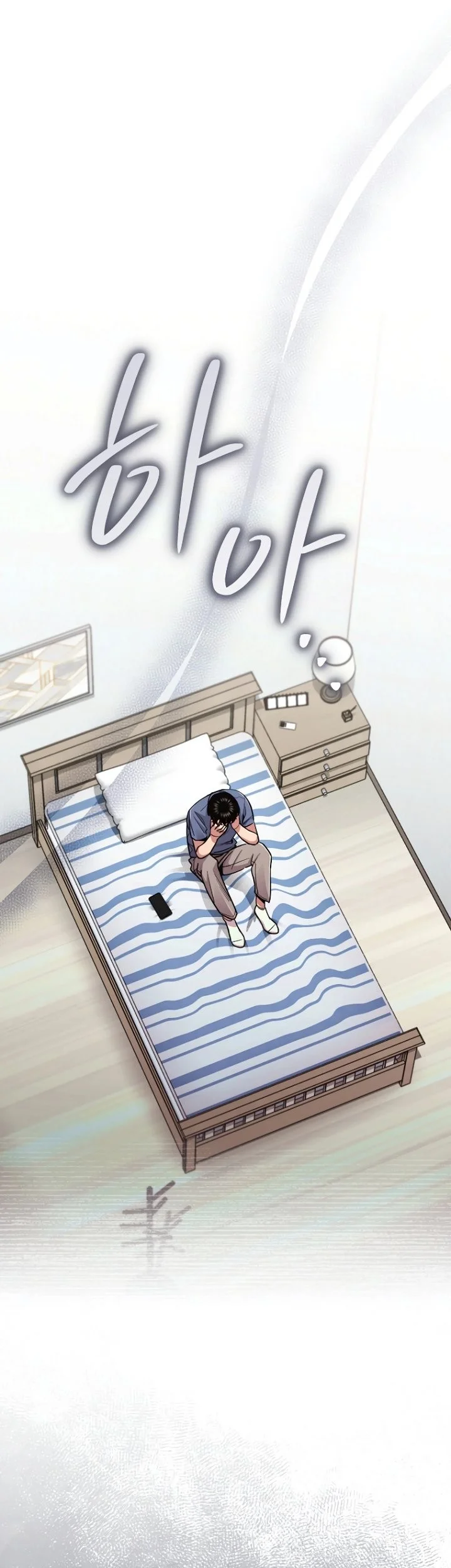 You Like Someone With That Face Chapter 9 Halaman 42