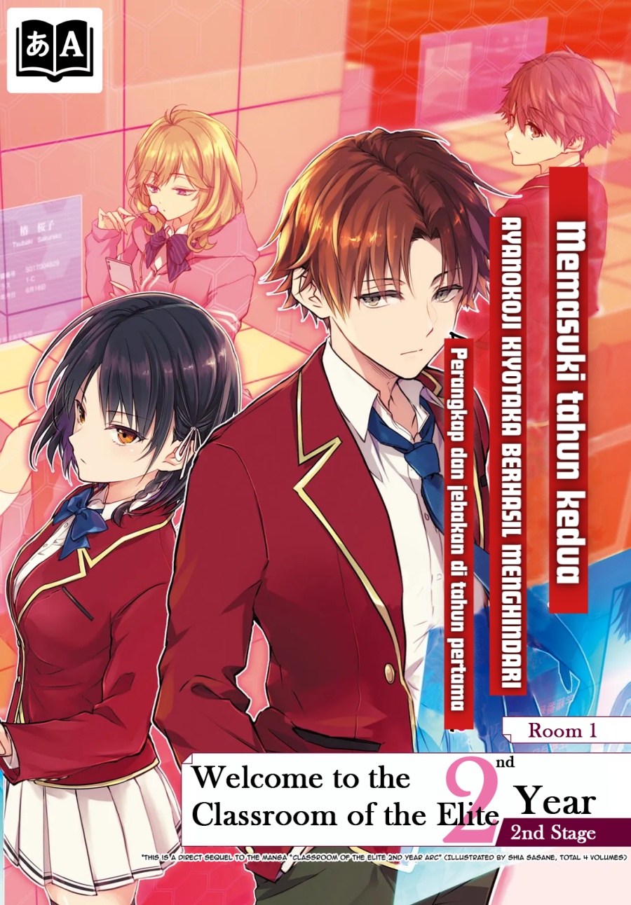 Youkoso Jitsuryoku Shijou Shugi No Kyoushitsu E 2 Nensei Hen 2nd Stage Chapter 1.1 Halaman 2