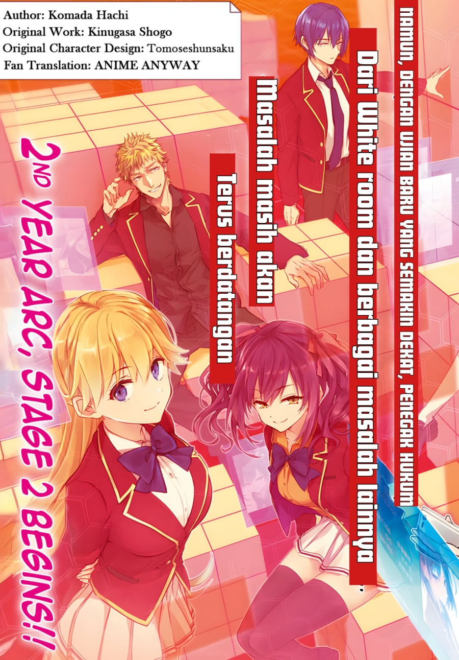 Youkoso Jitsuryoku Shijou Shugi No Kyoushitsu E 2 Nensei Hen 2nd Stage Chapter 1.1 Halaman 3