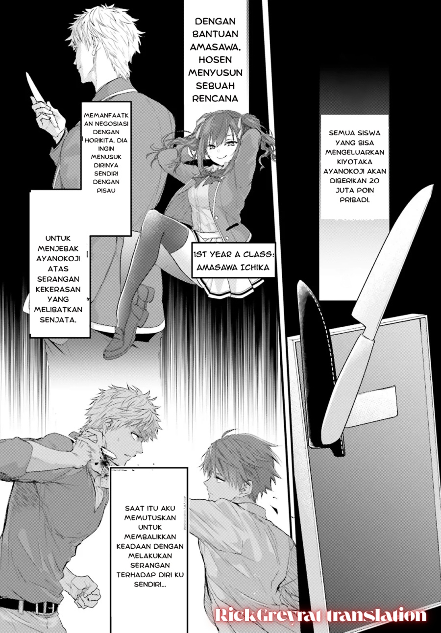 Youkoso Jitsuryoku Shijou Shugi No Kyoushitsu E 2 Nensei Hen 2nd Stage Chapter 1.1 Halaman 9