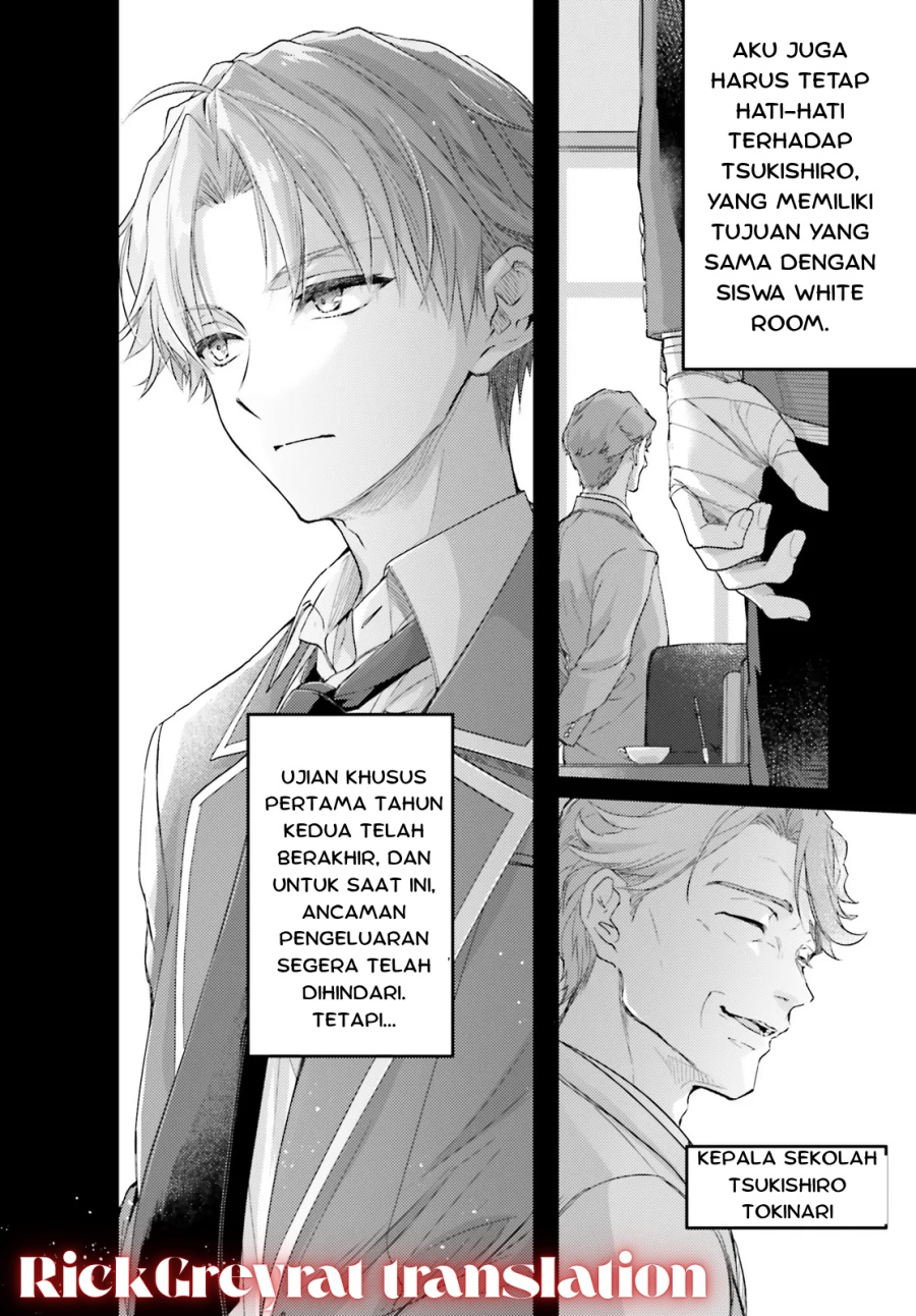 Youkoso Jitsuryoku Shijou Shugi No Kyoushitsu E 2 Nensei Hen 2nd Stage Chapter 1.1 Halaman 11