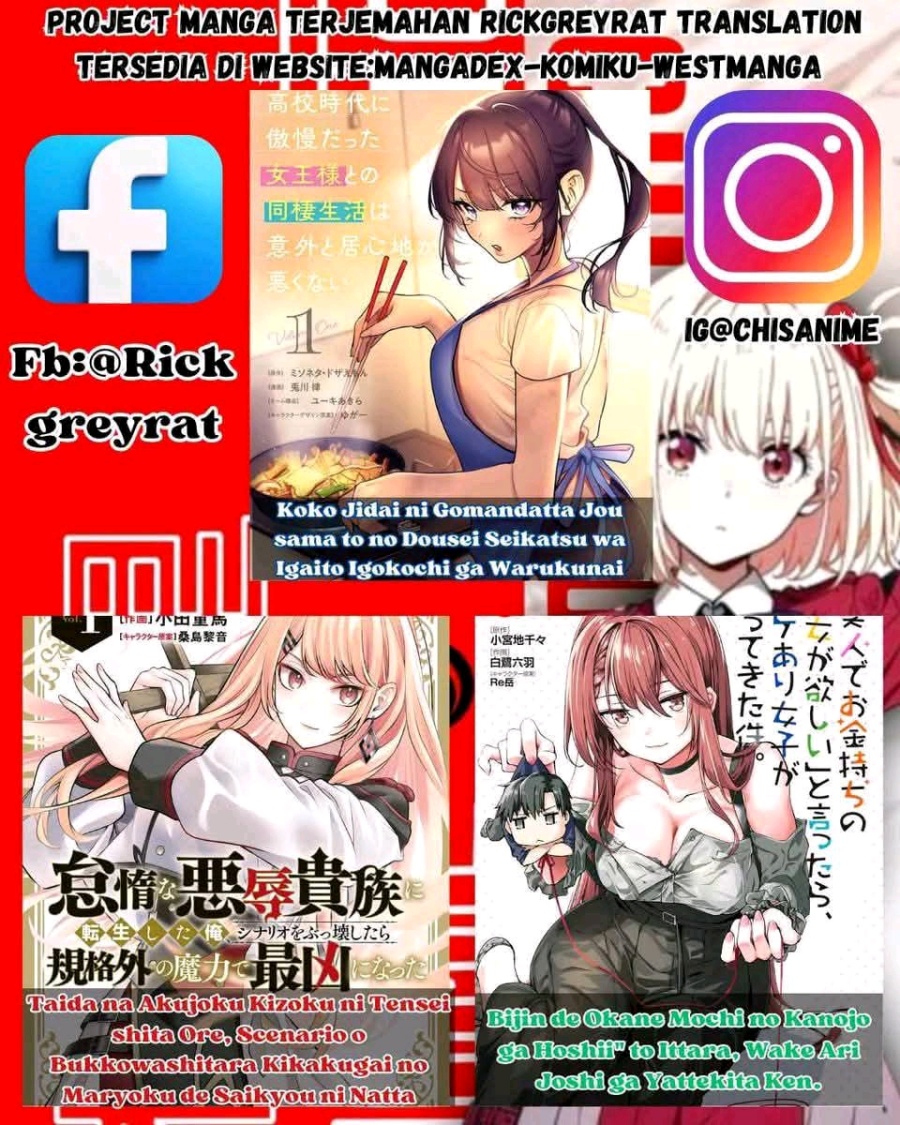 Youkoso Jitsuryoku Shijou Shugi No Kyoushitsu E 2 Nensei Hen 2nd Stage Chapter 1.1 Halaman 16