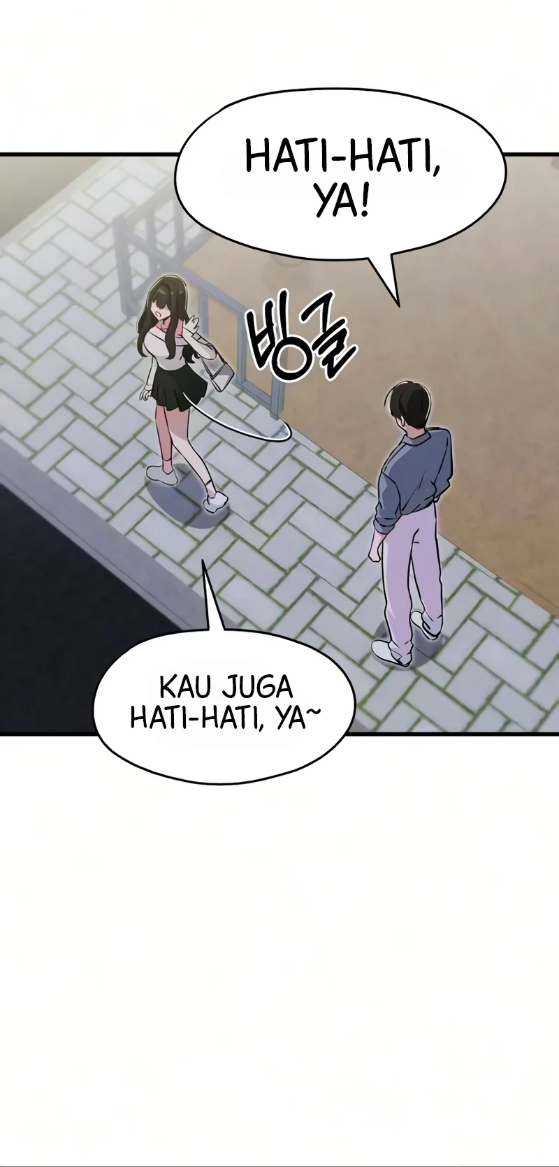 Youre The Only One I Can See Chapter 11 Halaman 12