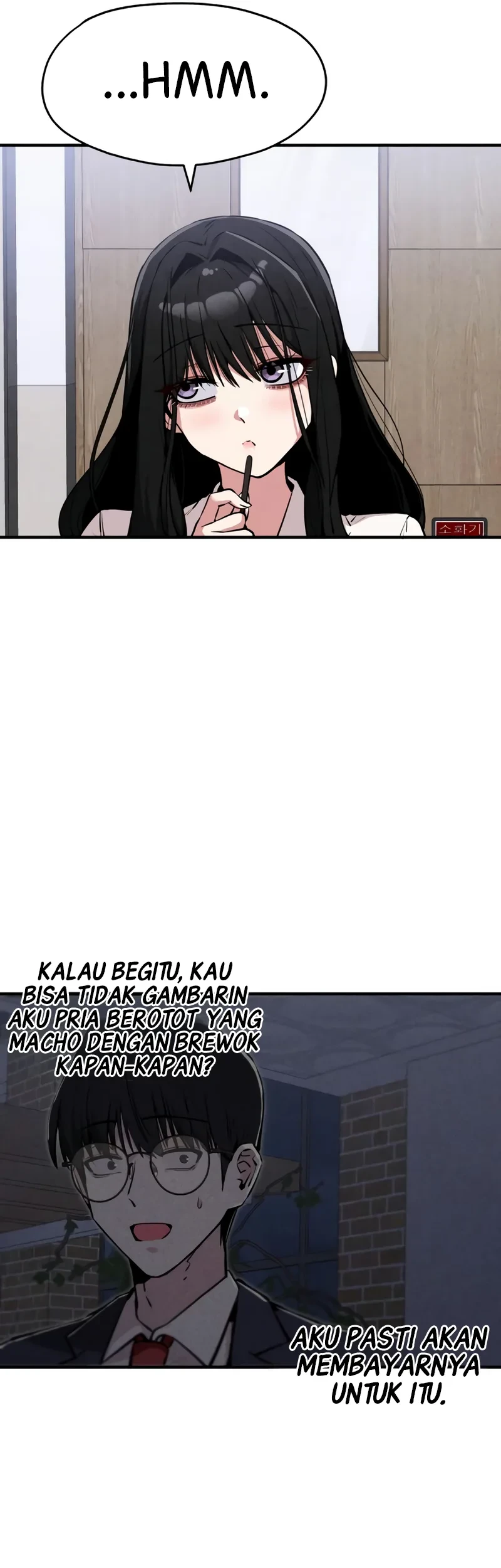 Youre The Only One I Can See Chapter 15 Halaman 6