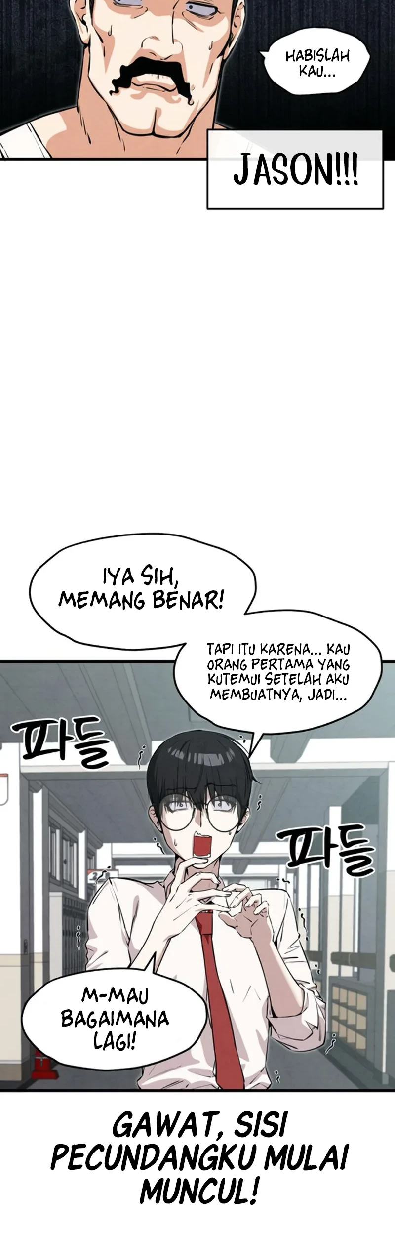 Youre The Only One I Can See Chapter 2 Halaman 51