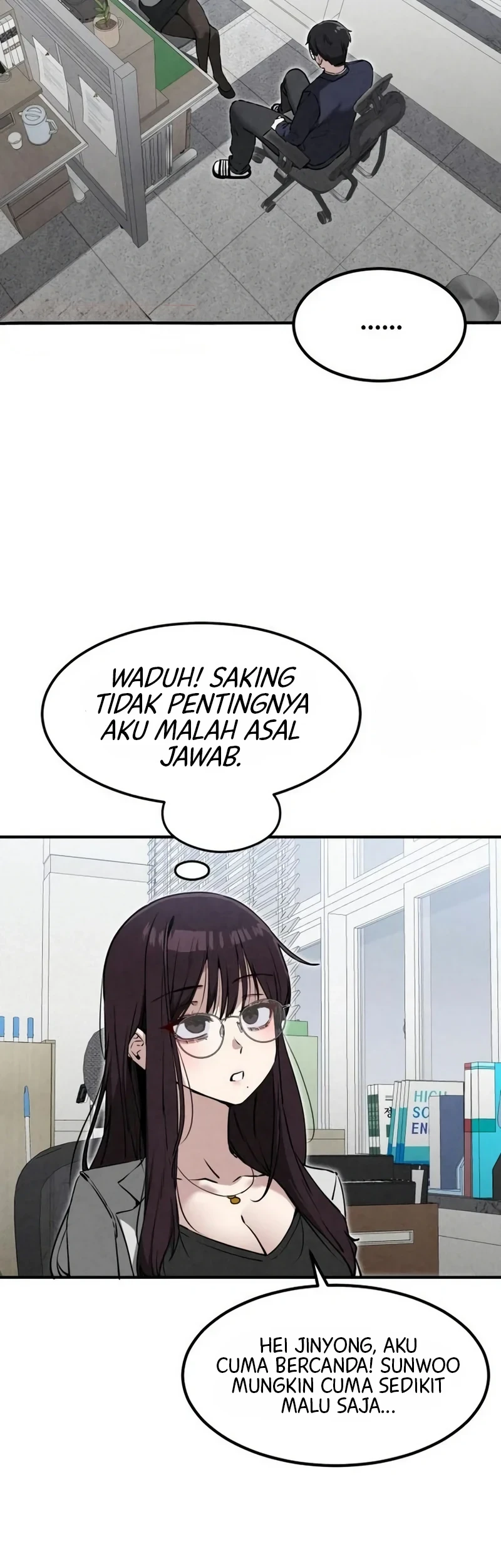 Youre The Only One I Can See Chapter 20 Halaman 17