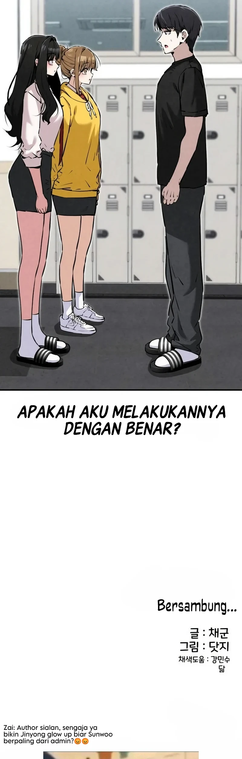 Youre The Only One I Can See Chapter 20 Halaman 53