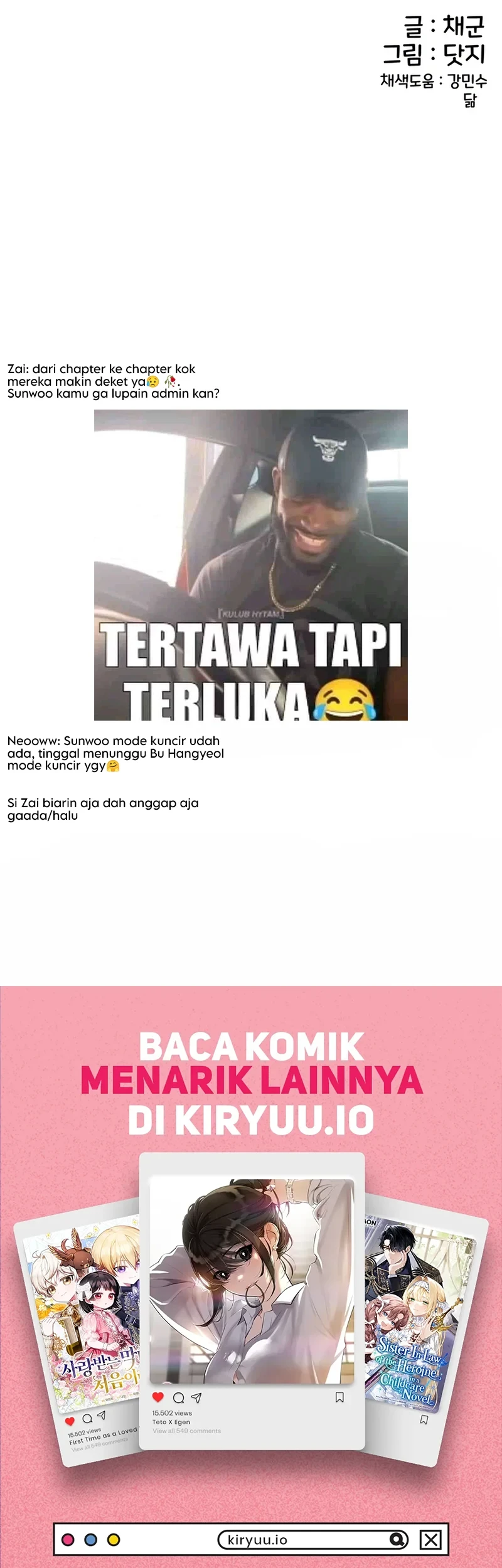 Youre The Only One I Can See Chapter 21 Halaman 56