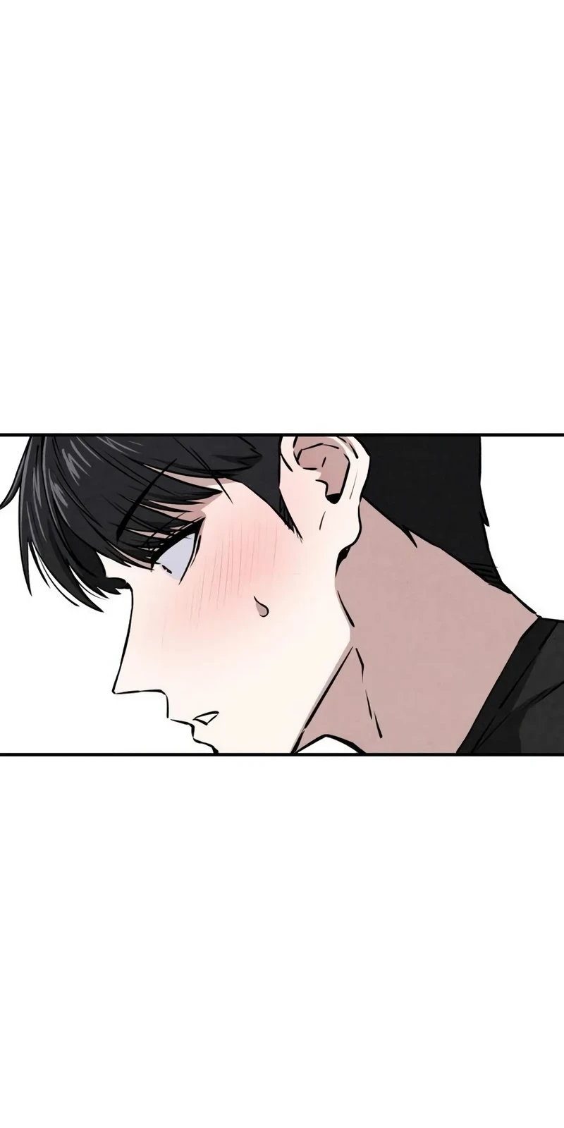 Youre The Only One I Can See Chapter 22 Halaman 44