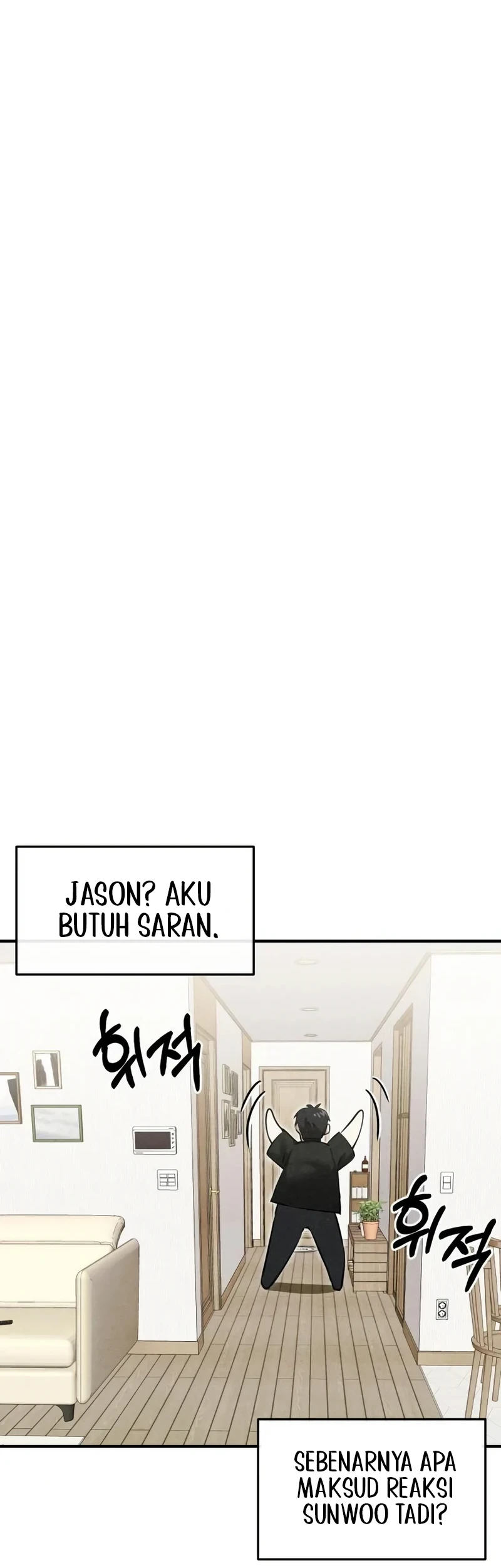 Youre The Only One I Can See Chapter 22 Halaman 50