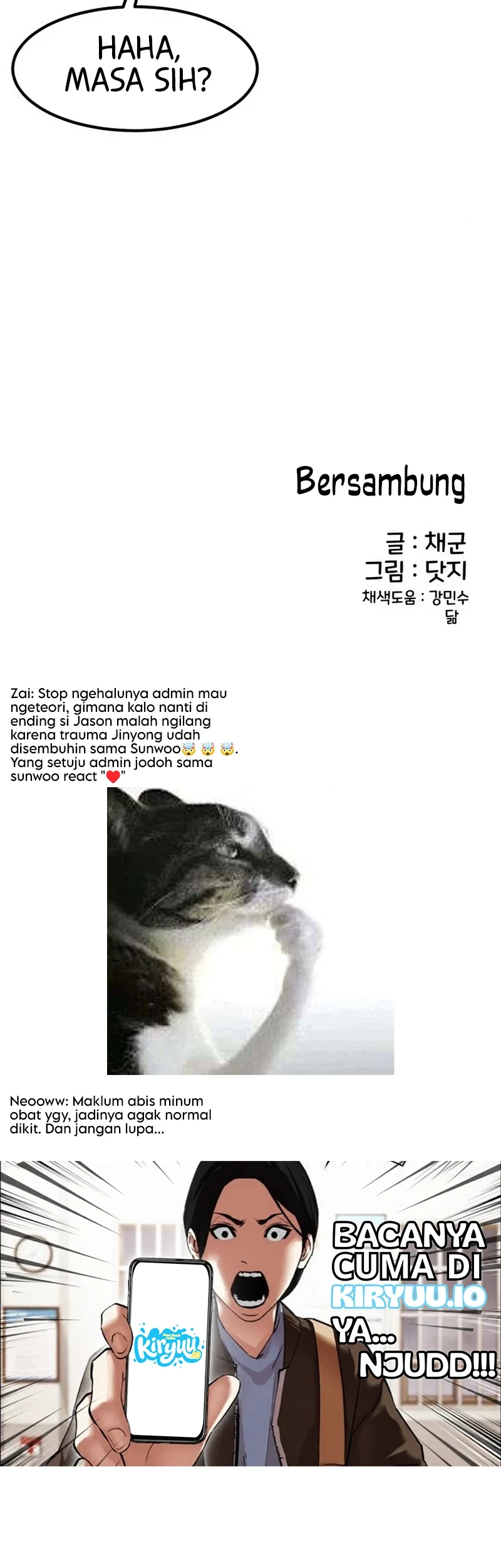 Youre The Only One I Can See Chapter 22 Halaman 60