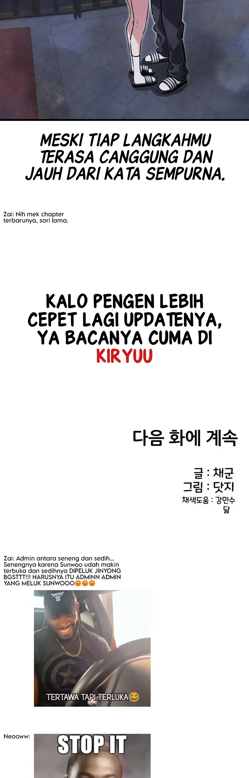 Youre The Only One I Can See Chapter 24 Halaman 59