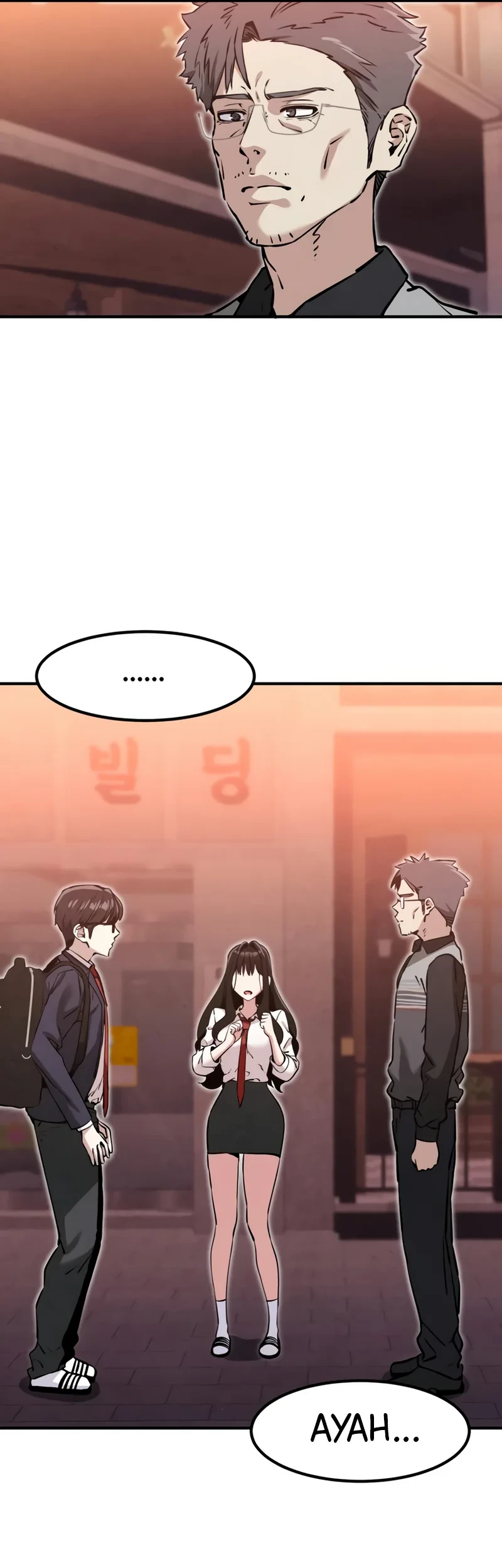 Youre The Only One I Can See Chapter 26 Halaman 58