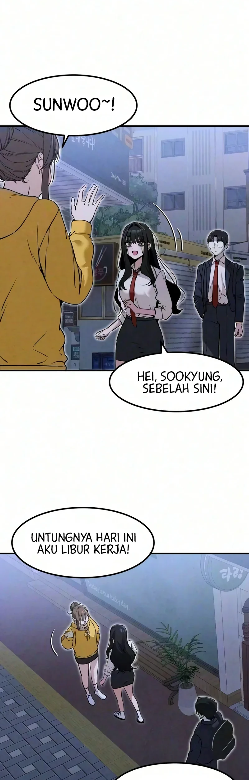 Youre The Only One I Can See Chapter 27 Halaman 47