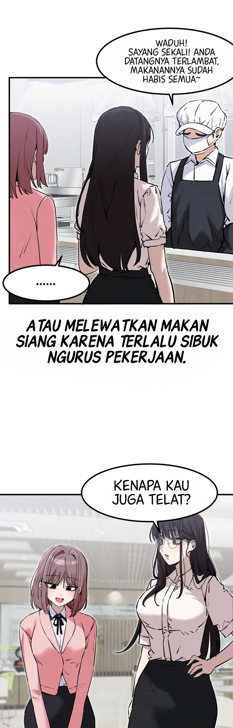 Youre The Only One I Can See Chapter 28 Halaman 32