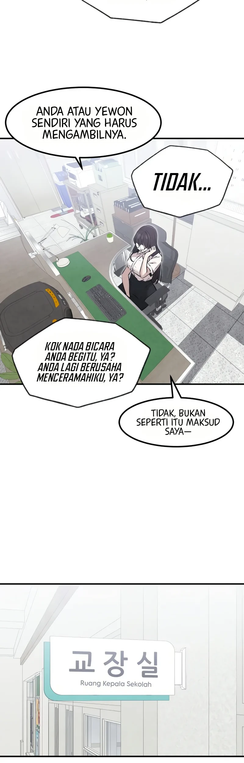 Youre The Only One I Can See Chapter 28 Halaman 35