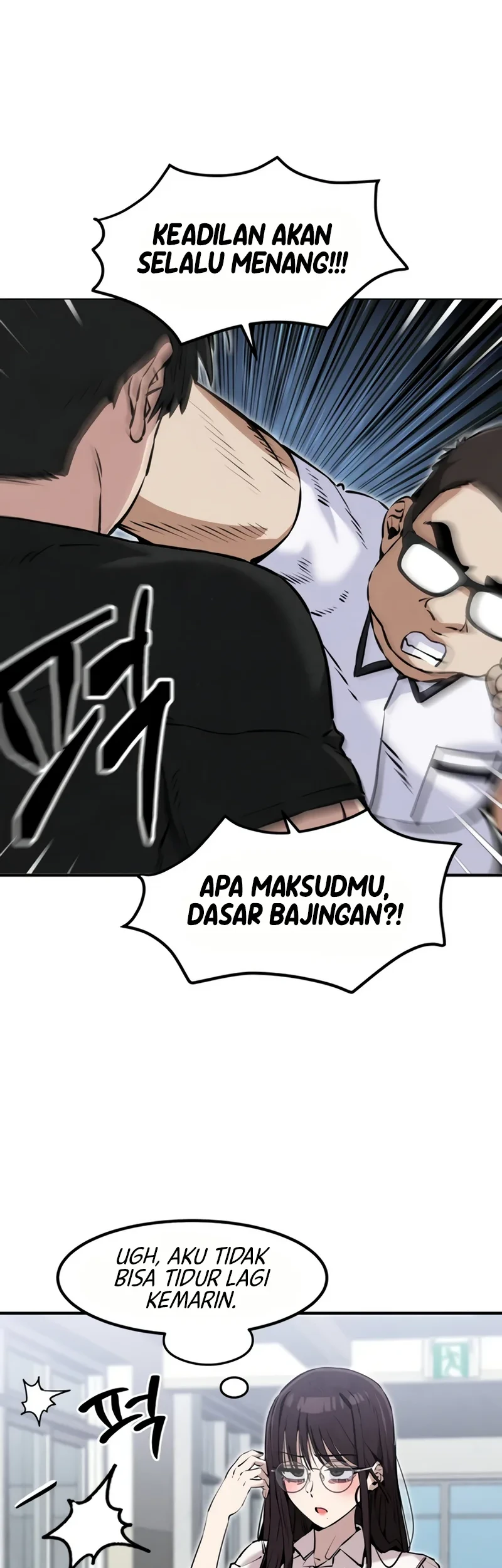 Youre The Only One I Can See Chapter 28 Halaman 51