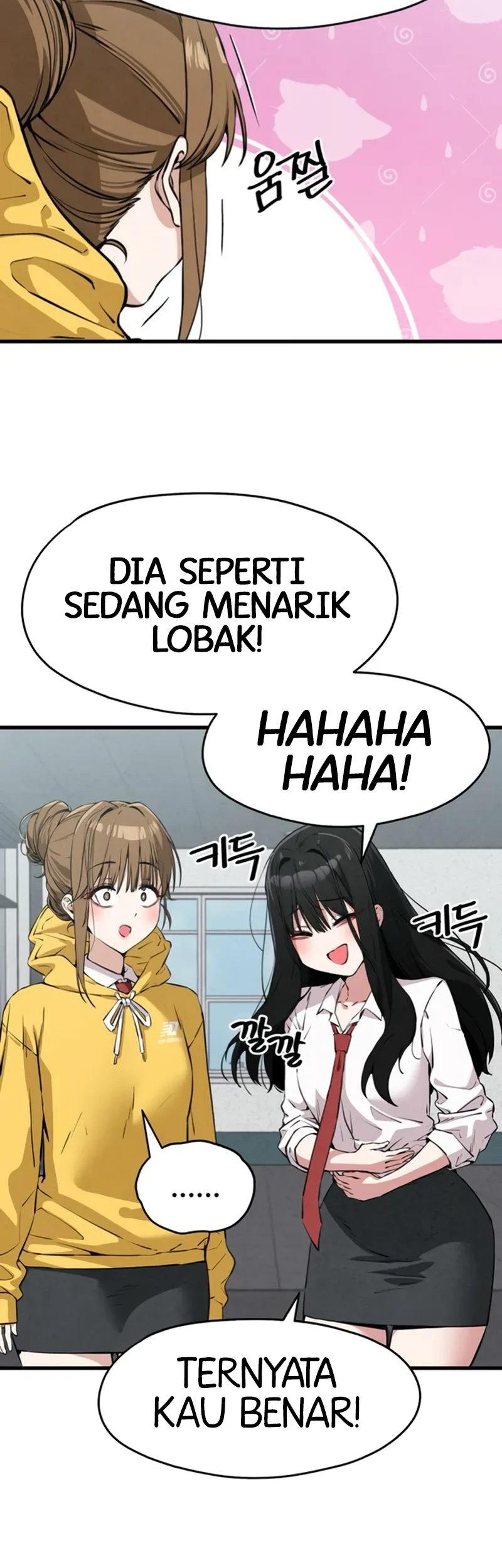 Youre The Only One I Can See Chapter 3 Halaman 12