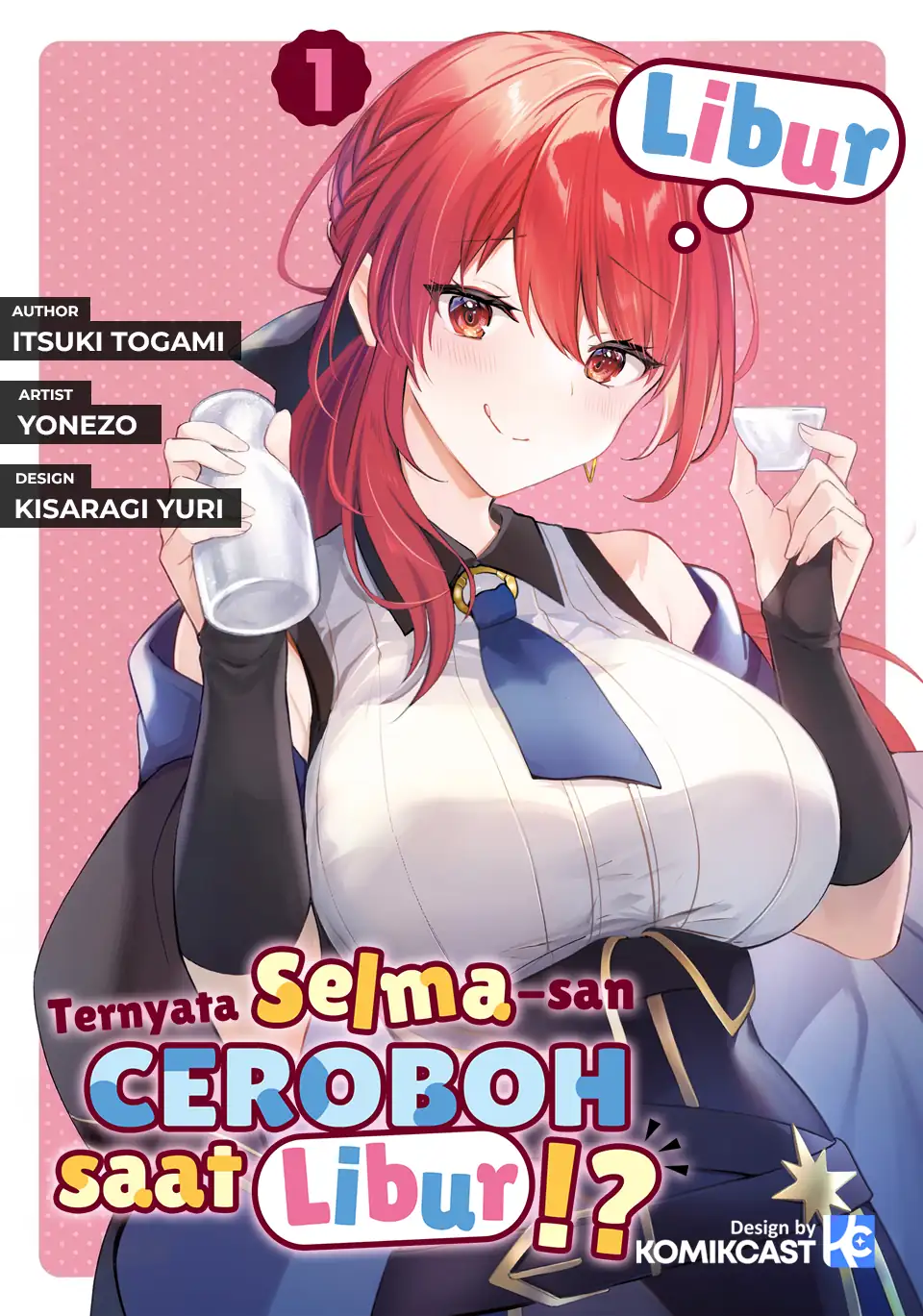 Yuusha Party Wo Oida Sareta Kiyou Binbou Gaiden Ofu No Selma San Wa Bukiyou