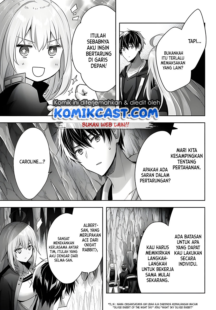 Yuusha Party Wo Oida Sareta Kiyou Binbou Chapter 10 Halaman 6