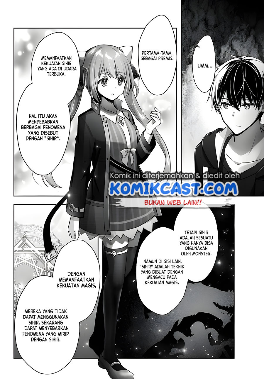 Yuusha Party Wo Oida Sareta Kiyou Binbou Chapter 10 Halaman 11