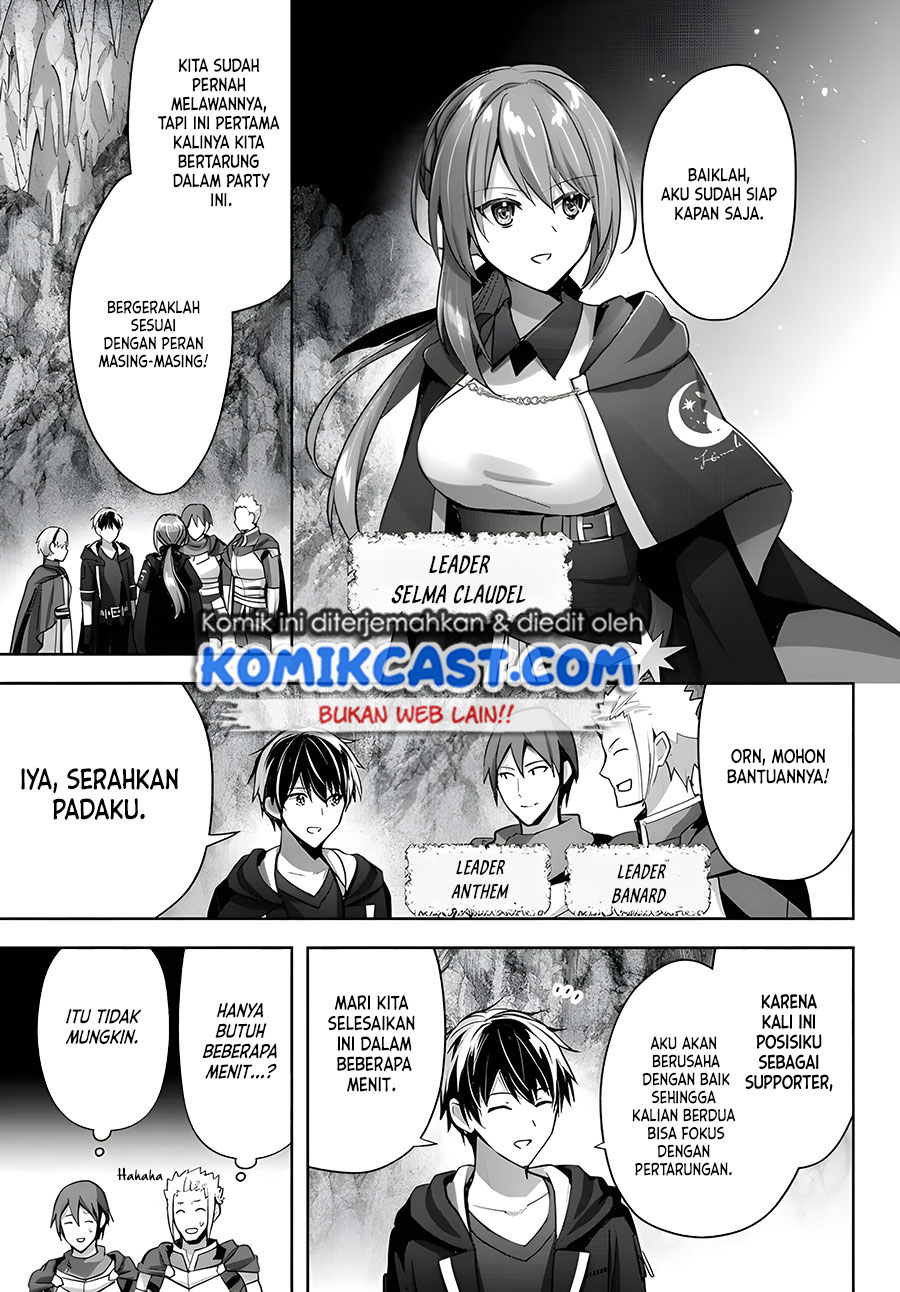 Yuusha Party Wo Oida Sareta Kiyou Binbou Chapter 10 Halaman 22