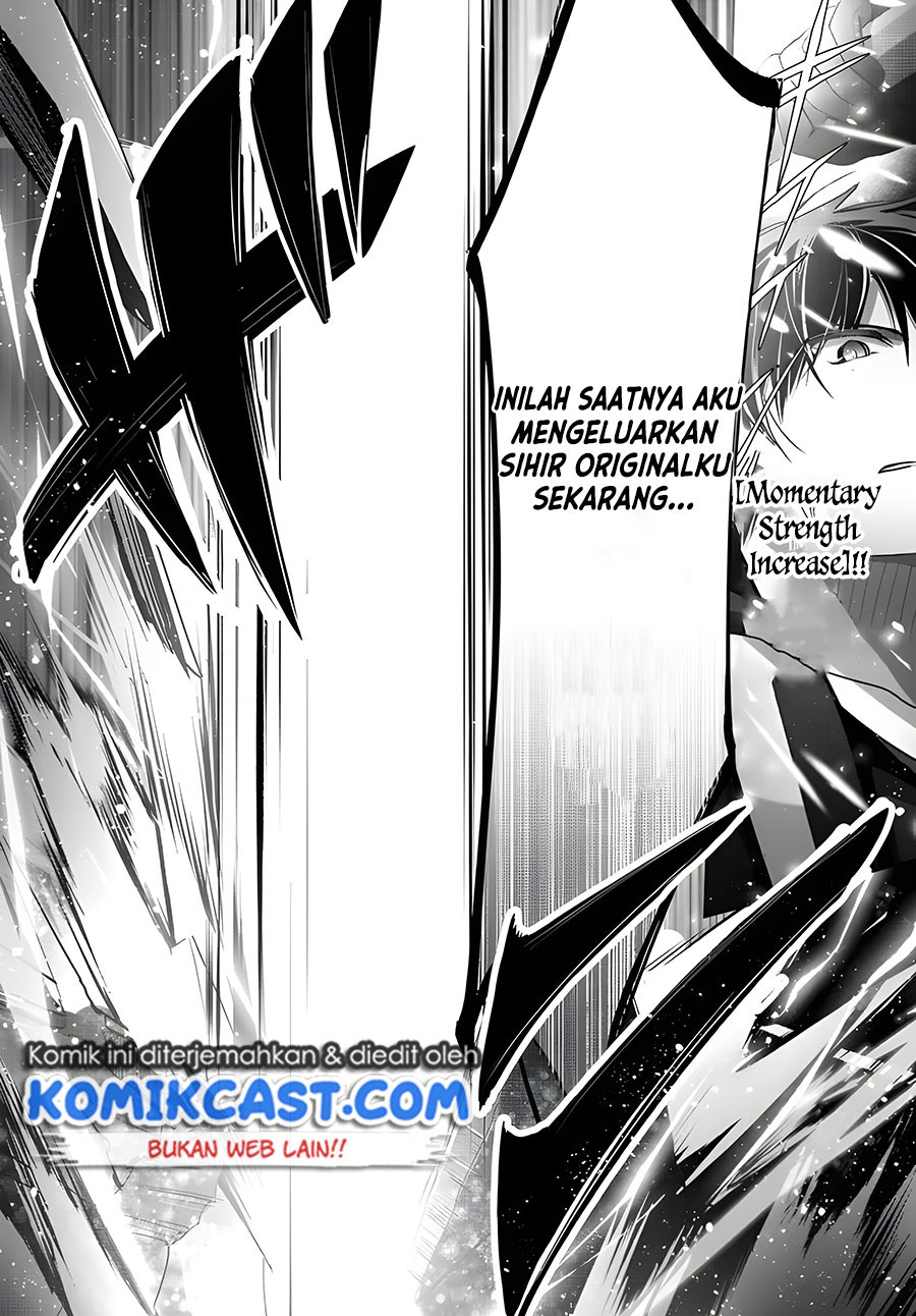 Yuusha Party Wo Oida Sareta Kiyou Binbou Chapter 10 Halaman 33