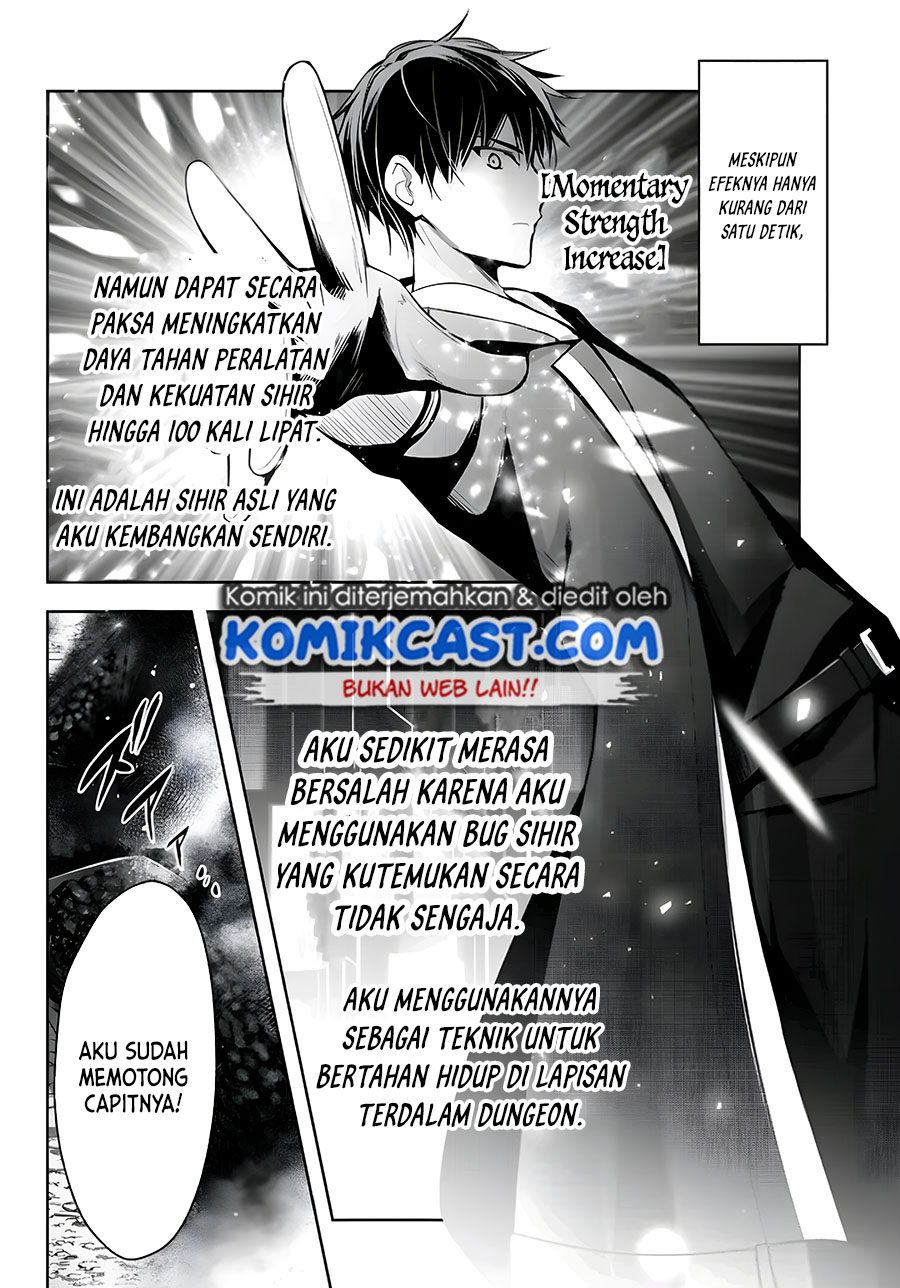 Yuusha Party Wo Oida Sareta Kiyou Binbou Chapter 10 Halaman 35