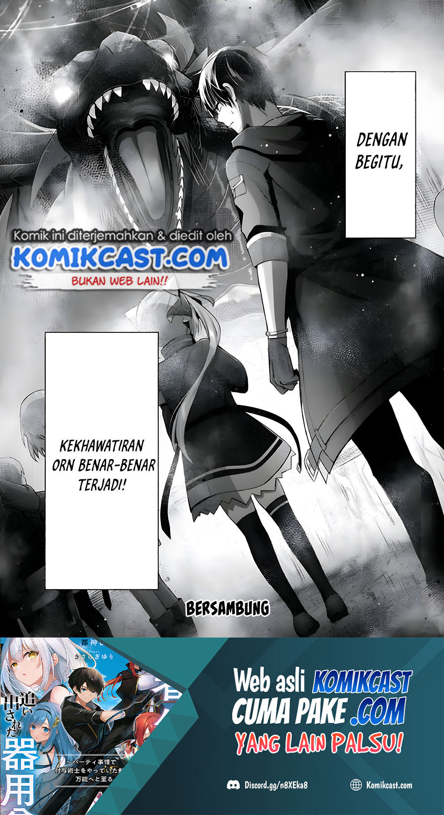Yuusha Party Wo Oida Sareta Kiyou Binbou Chapter 10 Halaman 42