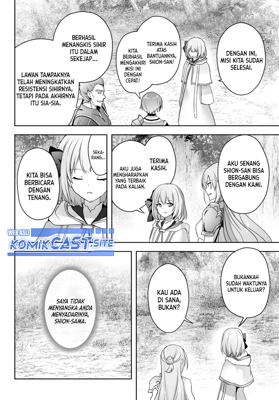 Yuusha Party Wo Oida Sareta Kiyou Binbou Chapter 17 Halaman 19
