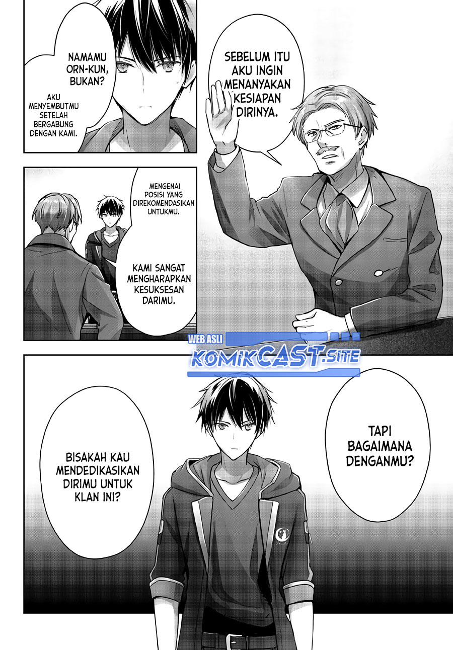Yuusha Party Wo Oida Sareta Kiyou Binbou Chapter 18 Halaman 7