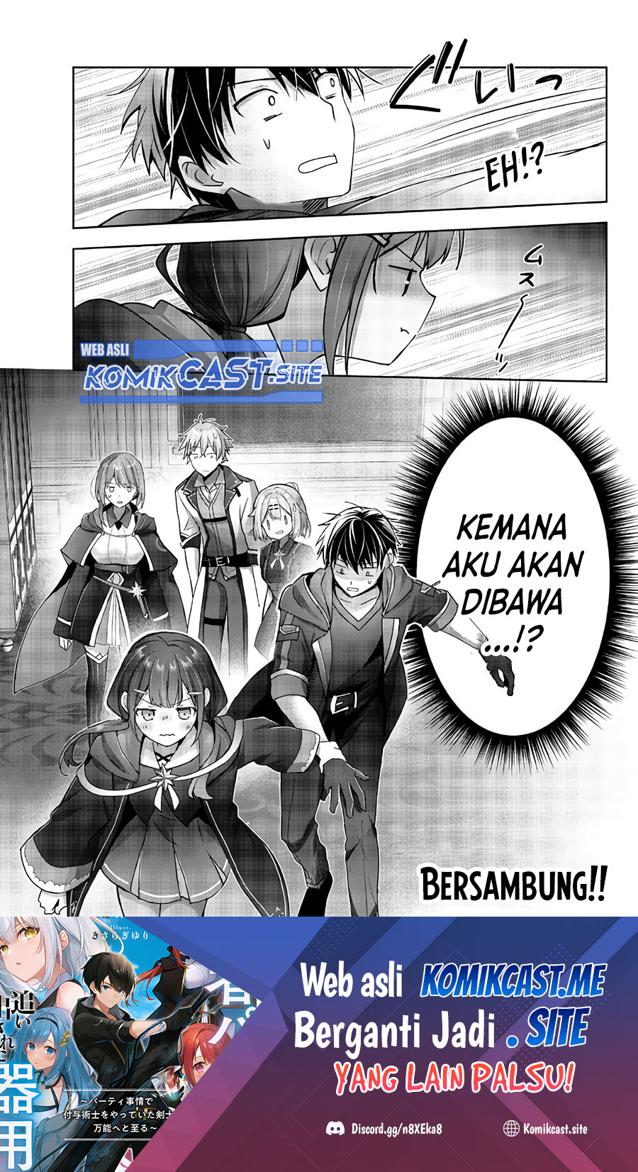 Yuusha Party Wo Oida Sareta Kiyou Binbou Chapter 18 Halaman 48