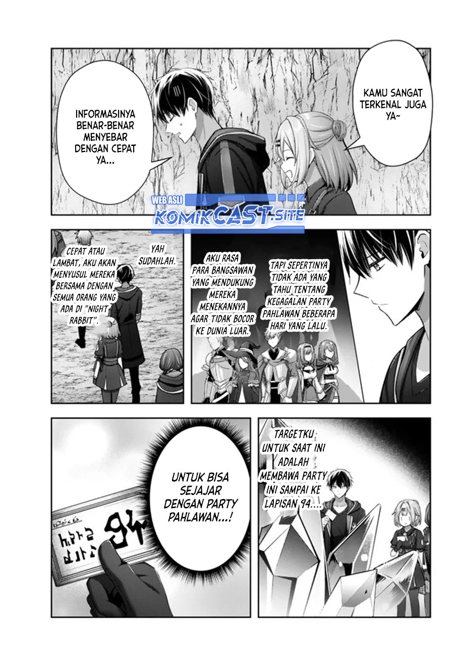 Yuusha Party Wo Oida Sareta Kiyou Binbou Chapter 20 Halaman 8