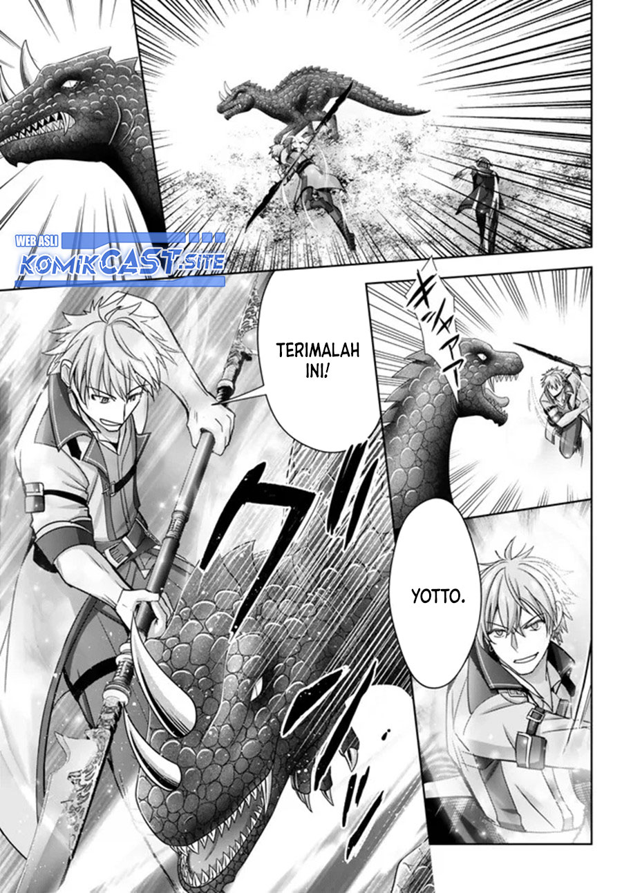 Yuusha Party Wo Oida Sareta Kiyou Binbou Chapter 20 Halaman 20