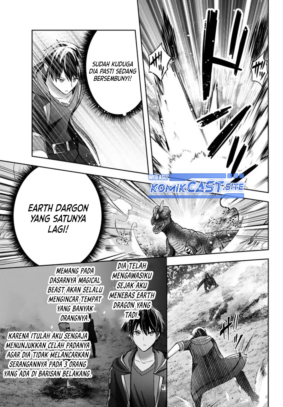 Yuusha Party Wo Oida Sareta Kiyou Binbou Chapter 20 Halaman 26